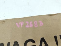 фото thumb №3, Наклейка двері правий перед renault clio iv 802842780r