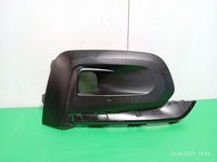 фото thumb №1, Решётка решётка радиатора бампера правая перед peugeot rifter 9816764780