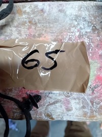 фото thumb №6, Жгут электропроводка датчиков pdc bmw x5 e7g470a 5a439d9