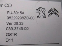 Citroen c4 2 picasso чейнджер дисків cd в Україні, фото thumb