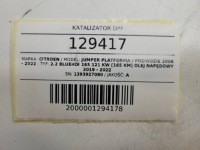 Катализатор dpf citroen jumper boxer ducato 2.2 bluehdi 165km 1393927080 в Украине, фото thumb