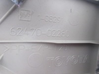 фото thumb №5, Auris ii hb захист стійка зад права 62470-02280