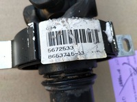 фото thumb №4, Bmw оригінальний номер 8653715 wał привідний