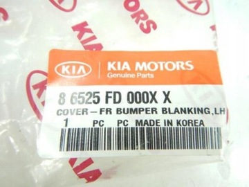 фото thumb №10, Рамка галоген лівий перед kia rio 03-05 оригінал