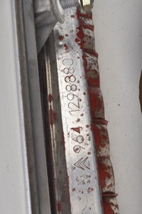 фото thumb №10, Peugeot 307 cc накладка молдинг кришки 9651251577