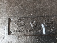 фото thumb №10, Renault arkana абсорбер бампера задняя 850904214r