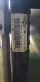 Mini cooper r56 радіатор води 8675266 Доставка, фото thumb