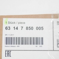 Bmw x5 f85 m відбивач бампера заднього ліве 63147850005 7850005 Ціна, фото thumb