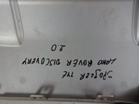 фото thumb №7, Спойлер накладка бампера задня land rover discovery