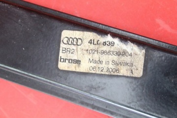 фото thumb №7, Підйомник вікна правий зад 4l0959802b audi q7 4l 05-09