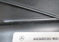 Захист  порога  передні  права ліва mercedes w463/4 a4636803302 a4636801406 Ціна, фото thumb
