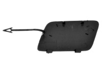 Audi a6 c6 2008-2011 заглушка фаркоп бампера 4f0807441f Доставка, фото thumb