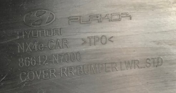 фото thumb №13, Hyundai tucson iv 4 20- бампер зад задній оригінальний 86612-n7000