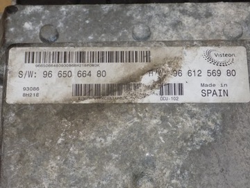 фото thumb №8, Комп'ютер boxer jumper 9665066480 9661256980