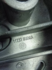 Подушка двигателя renault austral 1.3 mild hybrid 2023 rok Оригинал, фото thumb