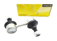 фото thumb №1, Соединитель стабилизатора задняя mitsubishi galant sigma