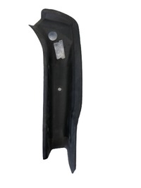 фото thumb №1, Захист злив лампи правий задня ford kuga mk2