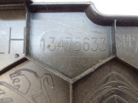 фото thumb №8, Citroen c3 aircross левая защита обшивка багажника 13475633