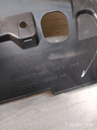 фото thumb №4, 8970. clio iv решётка радиатора решётка радиатора 622561433r