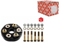 Шрус  гибкий вала febi bilstein 03585 в Украине, фото thumb