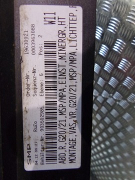 фото thumb №7, Bmw 3 g20 g21 м-пакет планка накладка порогова права різні