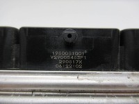 фото thumb №7, Бортовой компьютер двигателя dacia sandero ii lift 0.9 tce 16-