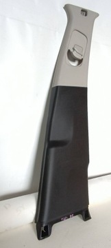 фото thumb №3, Захист стійка pr. citroen c3 aircross 18r. 455567867