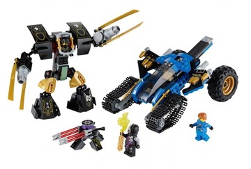LEGO Ninjago: 70723 — Транспорт-молния
