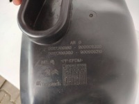 фото thumb №10, Підкрилок задні ліве 9817398180 citroen berlingo iii 2021r.