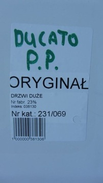 фото thumb №9, Ducato jumper iii двері праві перед 06-