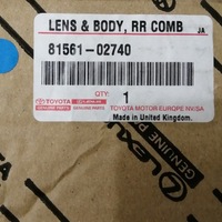 фото thumb №6, Лампа лівий задня toyota auris ii 12-15