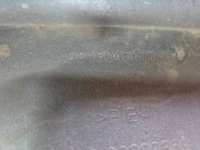 фото thumb №6, Бампер передній перед citroen c-elysée 9816045477 g-ł p-ń