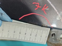 фото thumb №9, Крыло перед правый jaguar xf i x250 07-11 liliowy