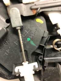 Замок дверь 242729 peugeot psa Цена, фото thumb