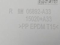 фото thumb №12, Opel meriva b карта зад правое 466229783