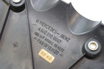 фото thumb №6, Крышка двигателя mercedes w210 2.9td a6020100067