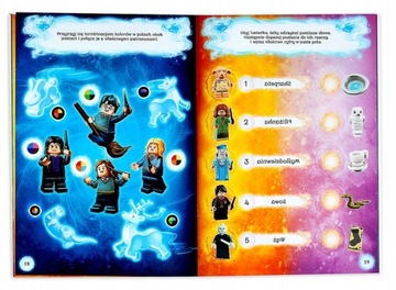 Фигурка LEGO РОН + жрец. Гарри Поттер ВРЕМЯ ВОЛШЕБСТВА