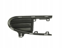 фото thumb №1, Seat alhambra 1996-2001 решітка радіатора рамка решітка права