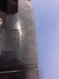 фото thumb №5, Mercedes b w246 защита a2468300613