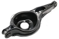 фото thumb №1, Рычаг поперечный s062970 gsp ford c-max