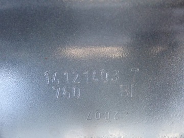 фото thumb №8, Audi a6 c6 04- sedan крышка задняя зад багажника 4f5827755f код краски 9u9u