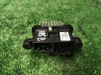 фото thumb №1, Opel insignia b резонатор вентилятор 13506208