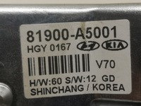 фото thumb №6, Kia sorento ii lift 13r 2.2 crdi набір стартовий