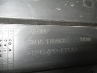 фото thumb №7, Ford ecosport решітка радіатора решітка решітка радіатора cn15-17b968