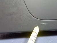 фото thumb №6, Audi a6 c7 avant allroad защита обивка крышки багажника 4g9867979a