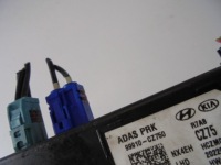 фото thumb №3, Модуль підсилювач kia niro ii phev 2022-