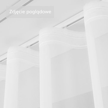 Кремовые шторы из собольей вуали на ленте «Волна» размер 230x240