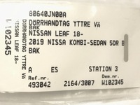 фото thumb №11, Ручка двері хром задня права leaf ii