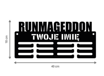 Вешалка для медалей RUNMAGEDDON NAME 40см 97,2