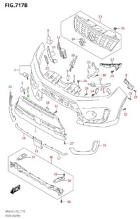 фото thumb №8, Suzuki vitara iii 2018- заглушка фаркоп верхняя часть